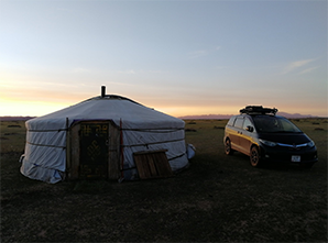 Wandering Nomad111