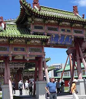 ULAANBAATAR PANORAMA (City tour)